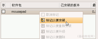 8anzh.gif