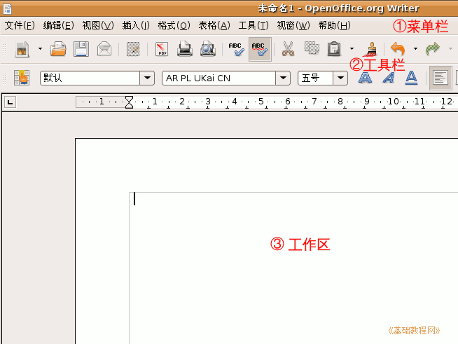 a1chk.gif