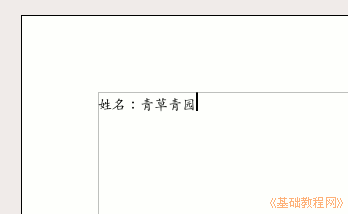 b2xm.gif