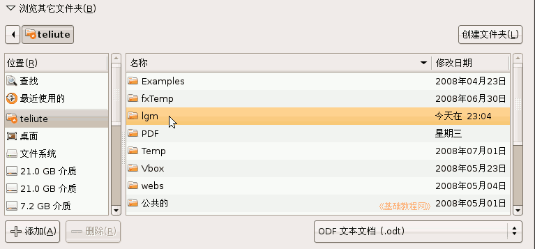 c1bc1.gif