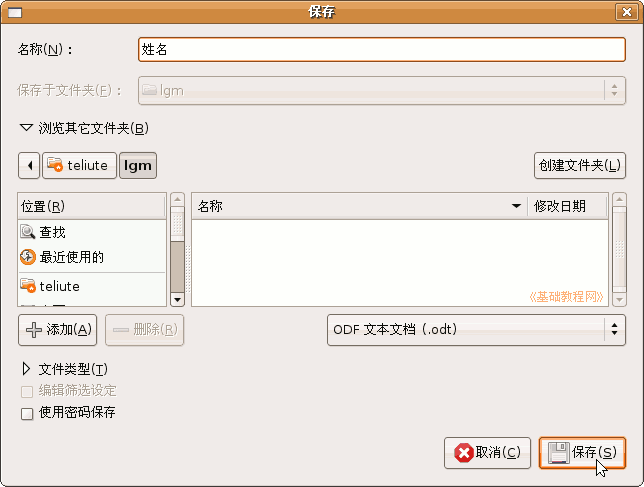c2bc.gif