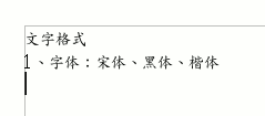 a1shr.gif