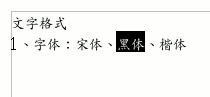 a2xz.gif
