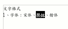 a3ht.gif