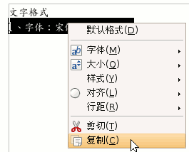 b2fzh.gif