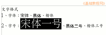 c2yh.gif