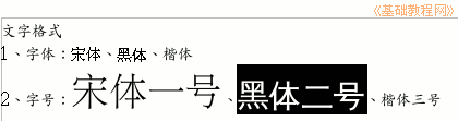 c3erh.gif