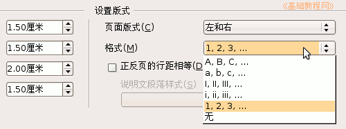 b2bsh.gif
