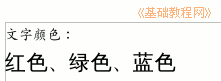 a1shr.gif