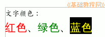 a4ys.gif