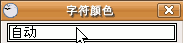 b2ysan1.gif