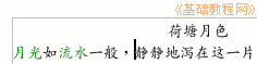 a2chr.gif
