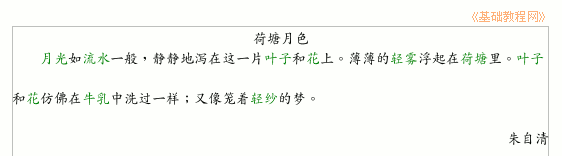 a4wz.gif