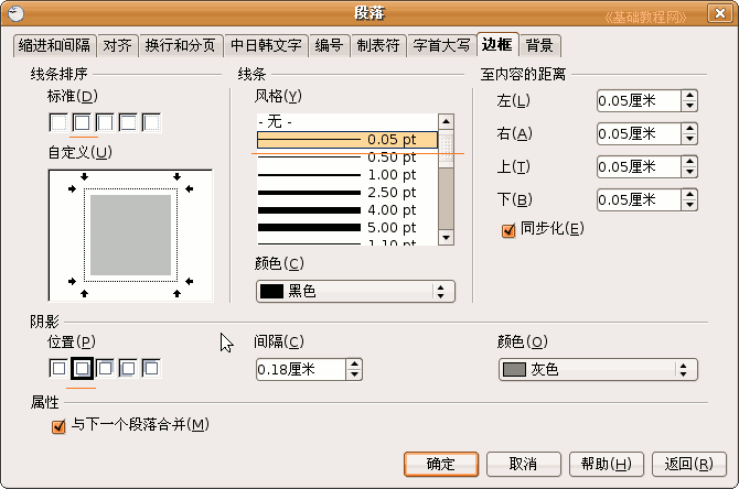 a2bk.gif