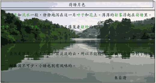 b3bj.gif