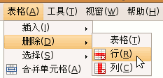 a7shchh.gif
