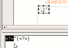 b1chm1.gif