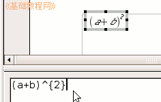b2gsh.gif