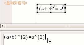 b3gsh.gif