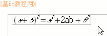 b5gsh.gif