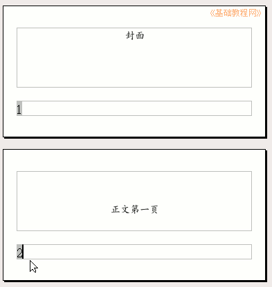 b3ym.gif