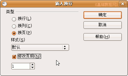 b7hy.gif