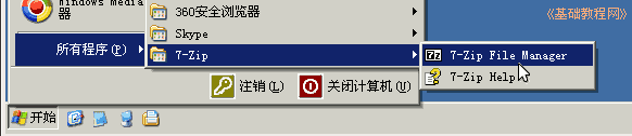 b3cd.gif