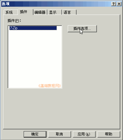 b6chj.gif