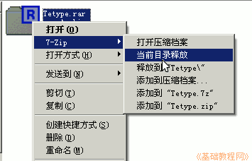a1cd.gif