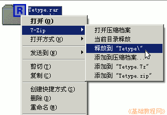 a2cd.gif