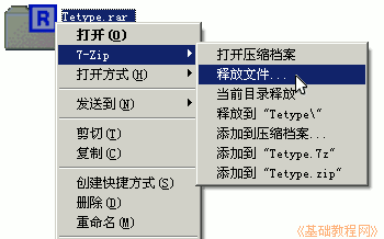 a3cd.gif