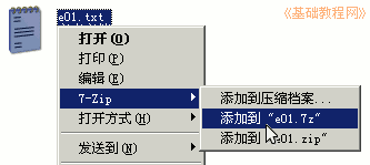 a1cd.gif