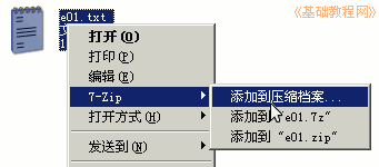 b1cd.gif