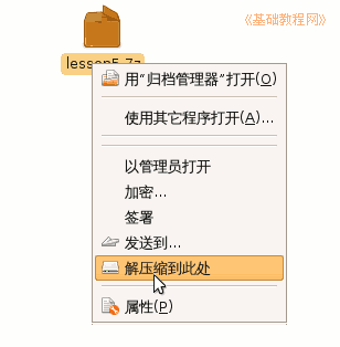 c1cd.gif