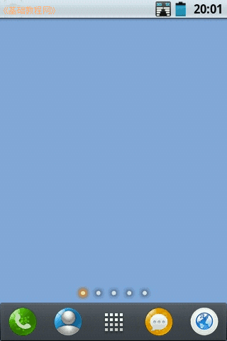 a6btn.png