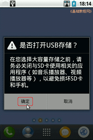 a3ok.png