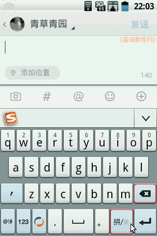 aa4chinese.png