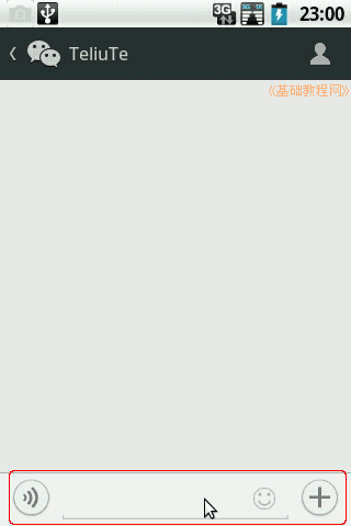 b2send.png