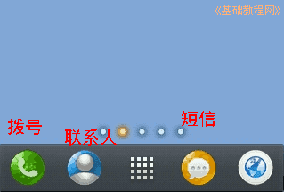 a1call.png
