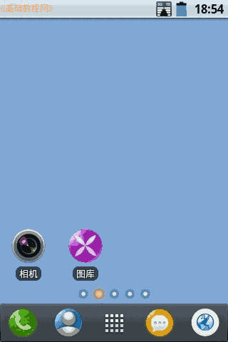 a1camer.png