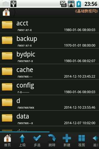 a4files.jpg