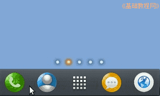 a1call.png