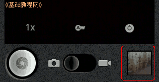 a3photo.png