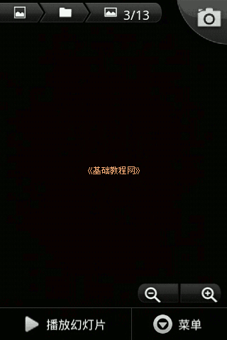 a4view.png