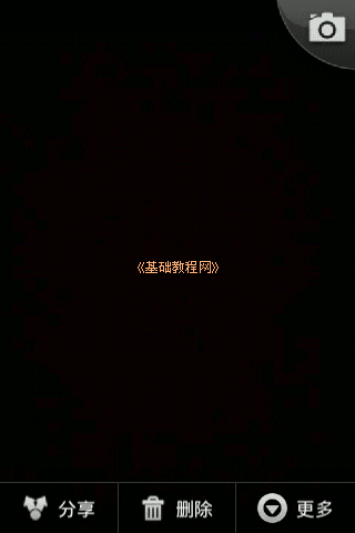 a5view.png