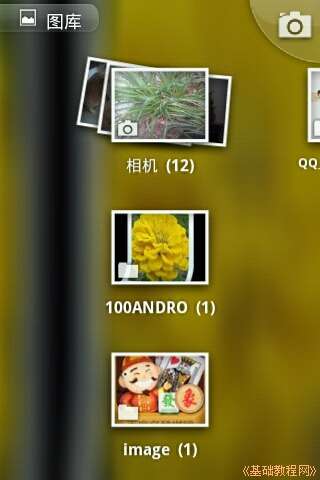 a9images.jpg