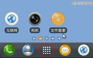 a1icon.png