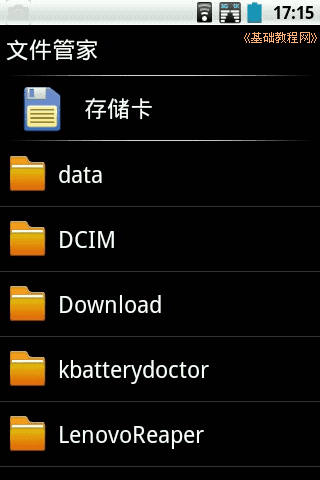 a3files.png