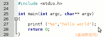 b1shr.gif