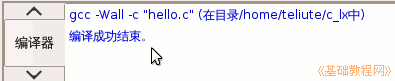 b3by1.gif